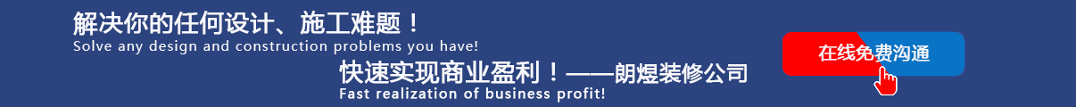 在線咨詢