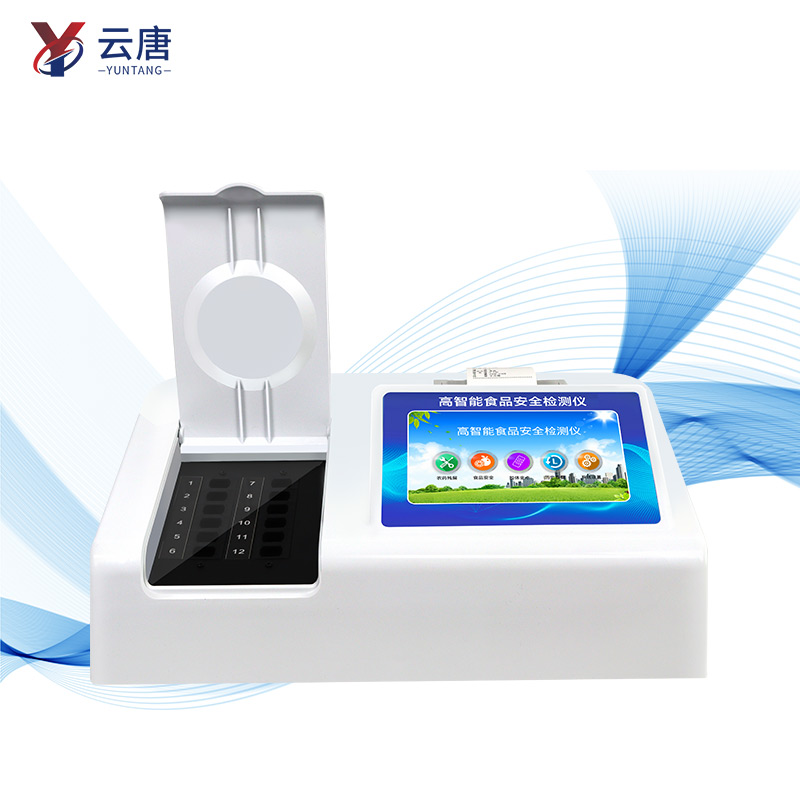 食品安全綜合分析儀價(jià)格，找山東云唐
