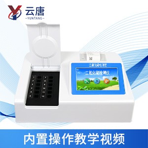 為什么要使用食品檢測(cè)儀？