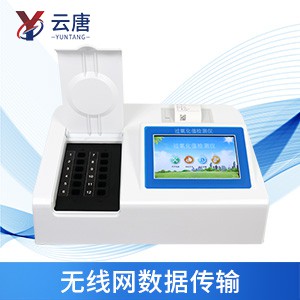 食品安全檢測(cè)儀什么品牌好？