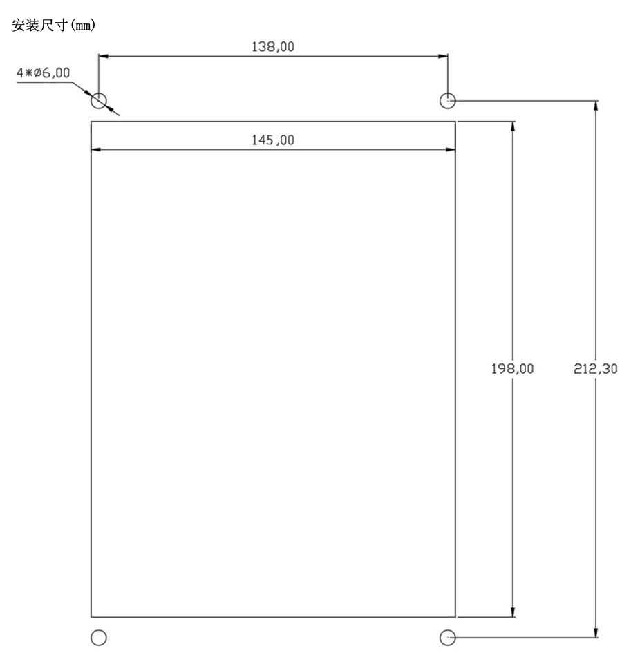 電能質量在線監(jiān)測裝置安裝尺寸圖
