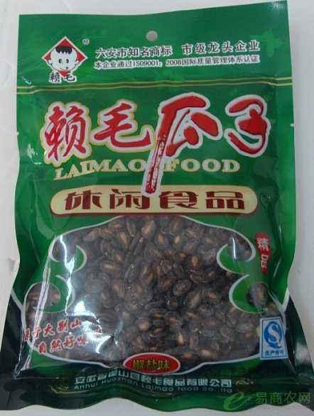 “賴毛瓜子”被查！危害人體健康的物質(zhì)含量超過食品安全標準