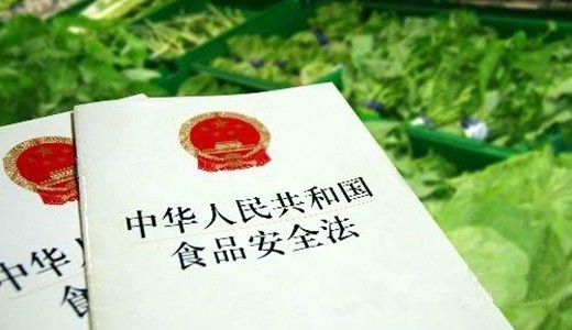 蘭州地區(qū)開(kāi)展專(zhuān)項(xiàng)行動(dòng)確保食品安全