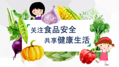 內蒙古五原縣市場監(jiān)管局向復工企業(yè)發(fā)放食品安全提醒告誡書