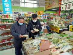 疫情防控期嚴守食品安全關(guān) 他們是濟南歷城區(qū)*美“食安人